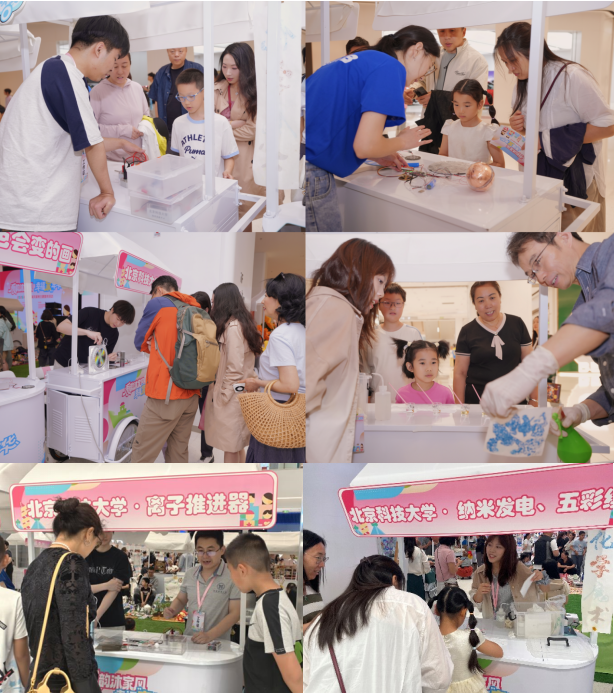 QQ20260520-140746.png